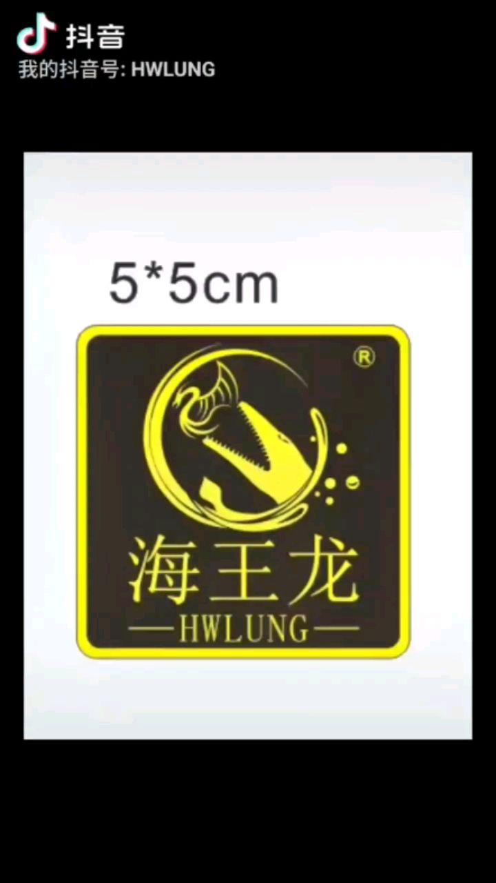 Logo 觀賞魚論壇