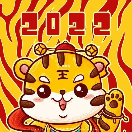 你好，2022！ 觀賞魚論壇 第1張