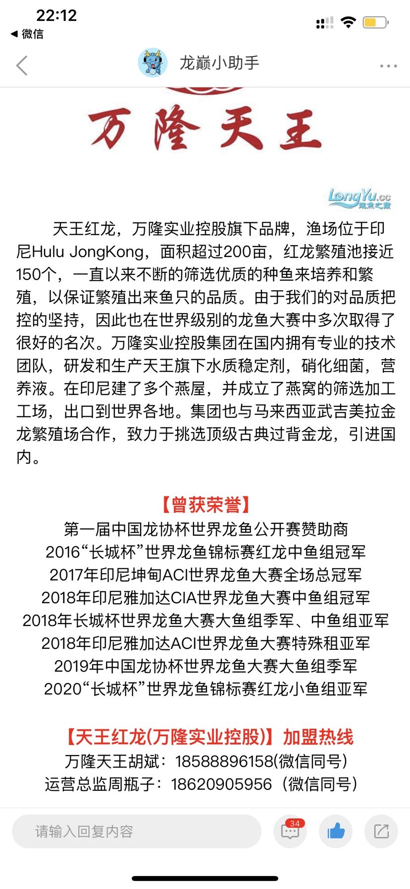 魚缸里的假山石怎樣擺放好看（魚缸里的假山石怎樣擺放好看圖片）