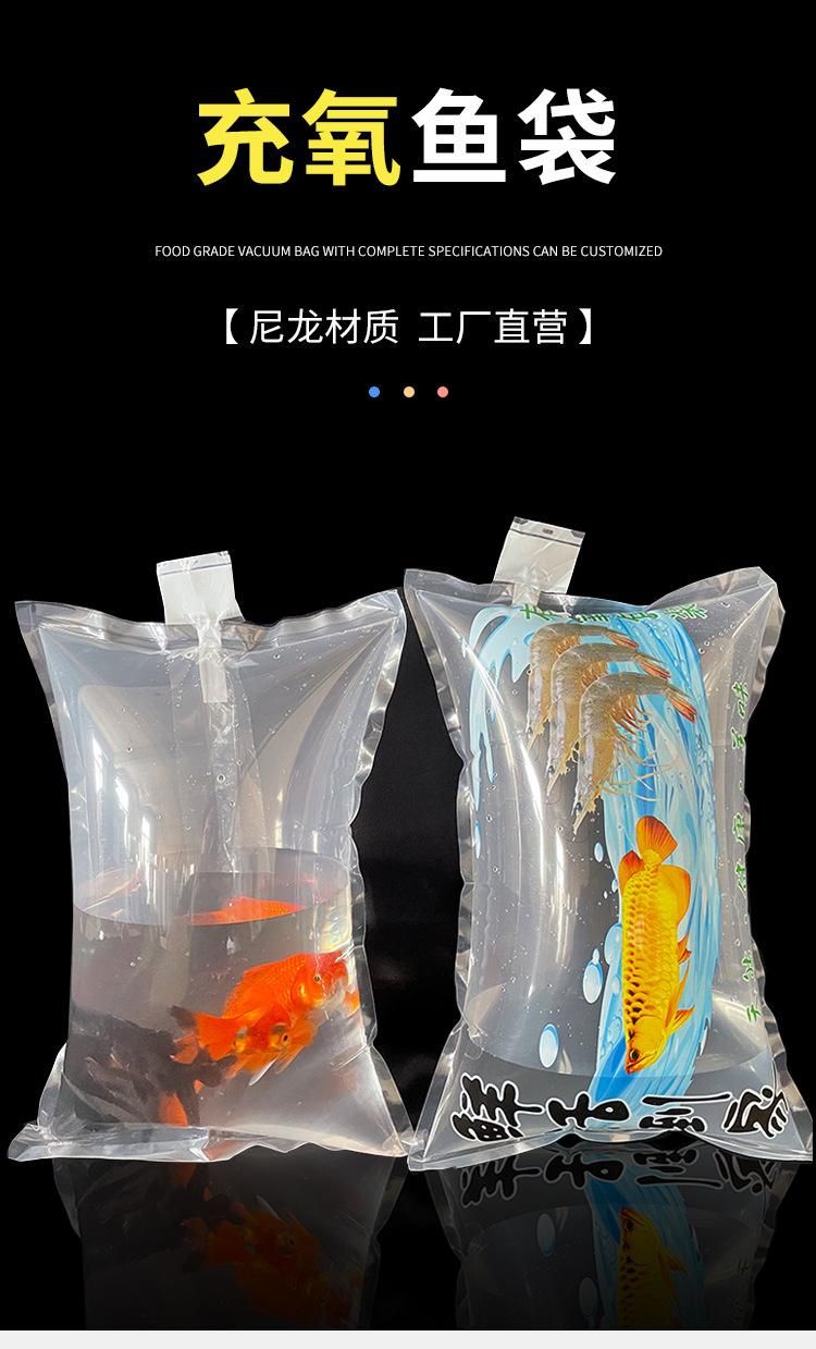 觀賞魚快遞不給發(fā)貨怎么辦(觀賞魚快遞不給發(fā)貨怎么辦視頻) 孵化器 第2張