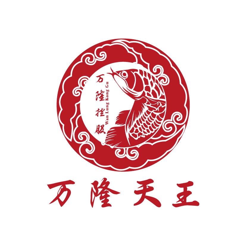 誠(chéng)招全國(guó)空白地區(qū)代理 觀賞魚(yú)論壇 第2張