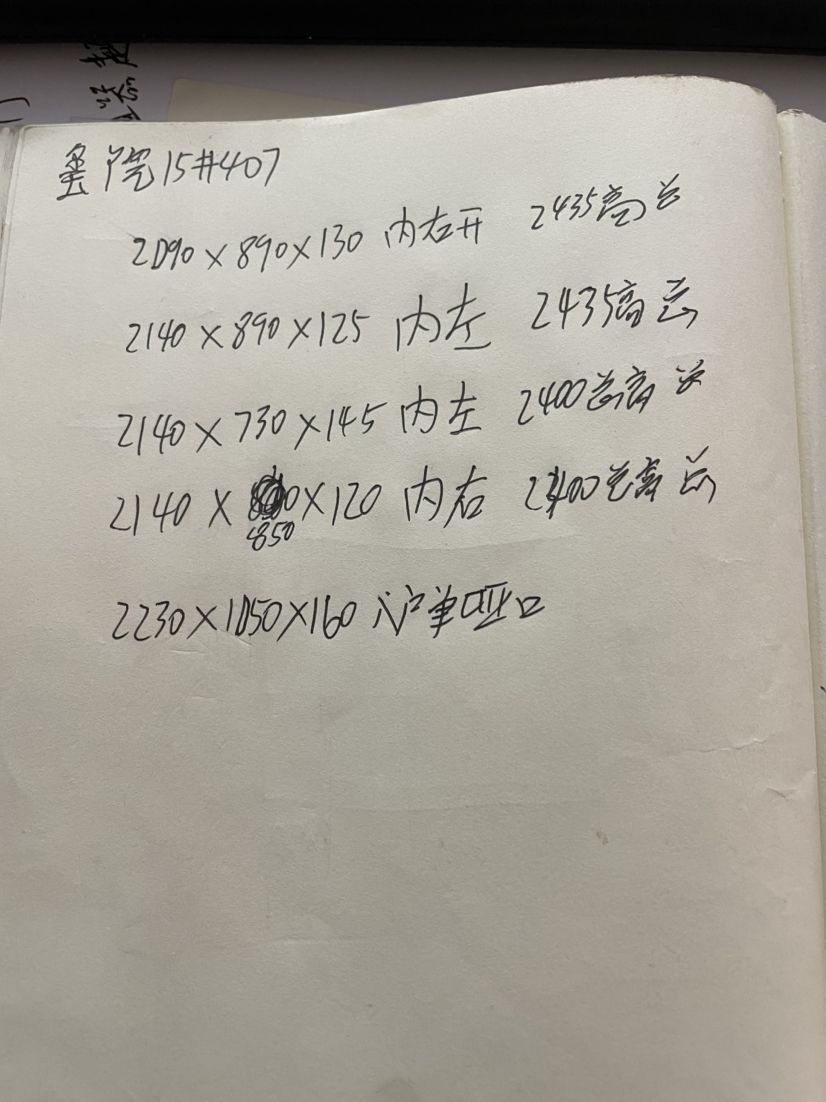 金龍魚屬于哪個國家的（金龍魚是哪個國家的品牌？金龍魚是哪個國家的公司？金龍魚是哪個國家的產(chǎn)品？金龍魚是哪個國家的企業(yè)？金龍魚是哪個國家的制造商？） 觀賞魚論壇