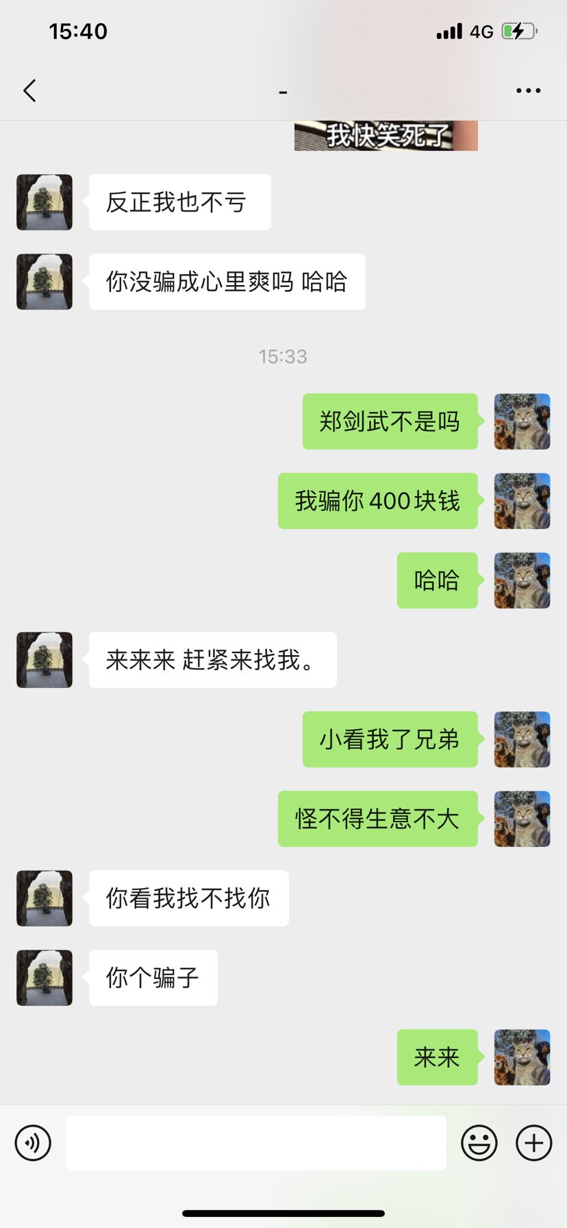 老鐵們注意了！?。?！ 觀賞魚論壇 第4張