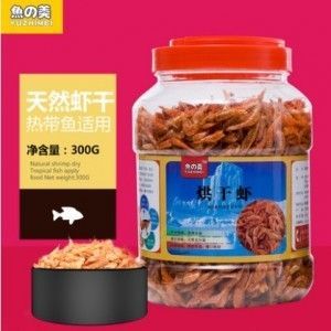 金龍魚魚食紅元寶鸚鵡魚能不能吃 龍魚百科