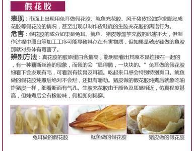 金龍魚產(chǎn)品價格目錄表最新 龍魚百科