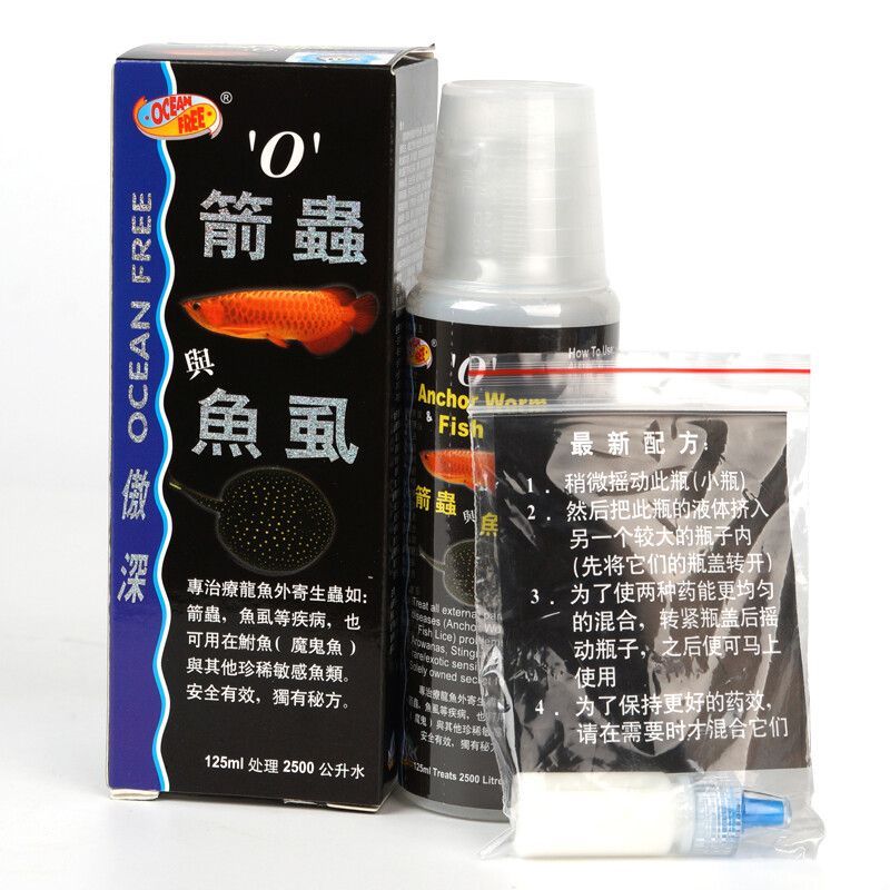 龍魚除外寄生蟲用什么藥好使 龍魚百科