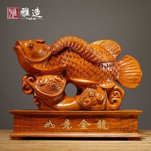 金龍魚擺件寓意什么意思