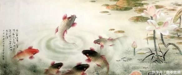 工筆龍魚(yú)畫(huà)法