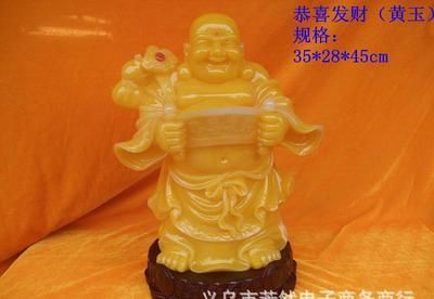 金龍魚(yú)45厘米多少錢一對(duì) 龍魚(yú)百科