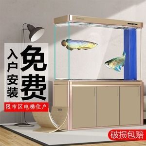 森森底濾魚缸安裝方法