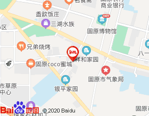 固原水族批發(fā)市場