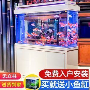 森森水族箱怎么放水