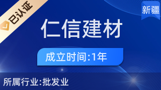 克孜勒蘇柯爾克孜自治州觀賞魚批發(fā)市場 全國觀賞魚市場 第2張