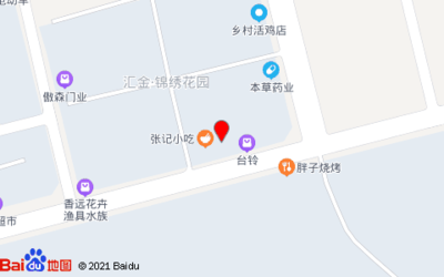 阿拉善盟水族批發(fā)市場 全國觀賞魚市場 第3張