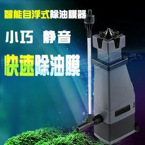 森森除油膜器為啥過(guò)段時(shí)間就沒(méi)啥效果