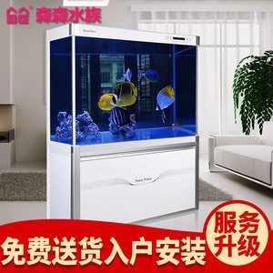 森森水族魚缸安裝步驟 森森魚缸