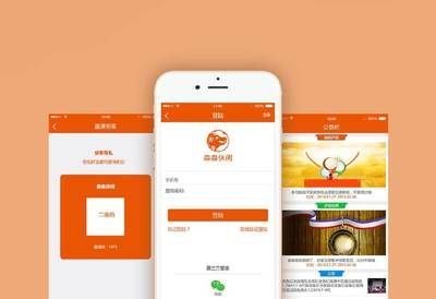 森森之家官網app 森森魚缸