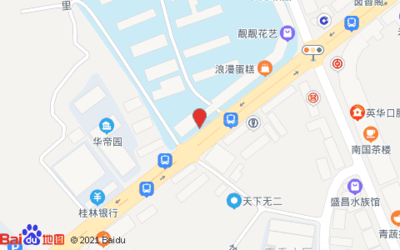 防城港水族批發(fā)市場 全國觀賞魚市場 第3張