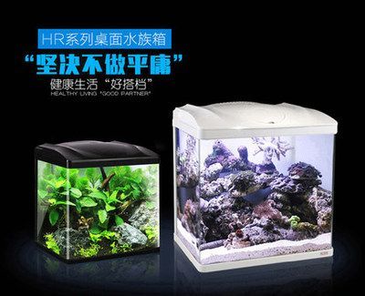 森森魚缸過濾盒怎么拆