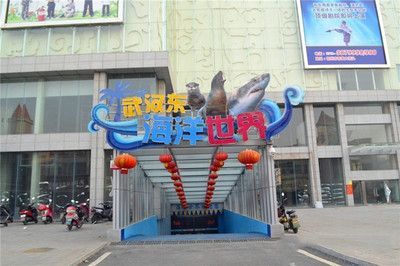 鄂州水族批發(fā)市場