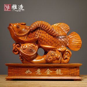 雕刻金龍魚的寓意與象征