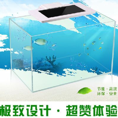 森森魚缸不過濾是什么原因