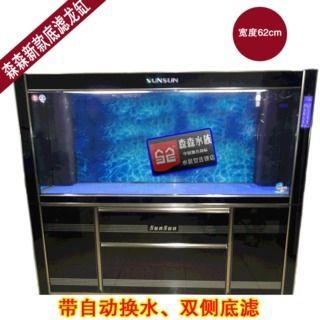 森森水族箱控制器顯示屏 森森魚缸