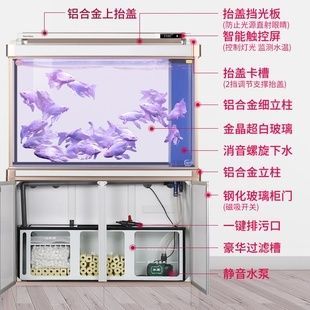 森森魚缸aq208插座使用方法