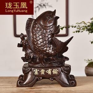 紅木金龍魚(yú)擺件大號(hào)的