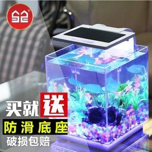 森森水族天貓旗艦店 森森魚缸