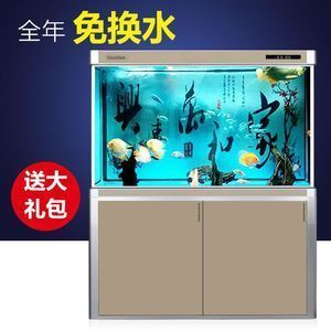 森森水族魚缸1.2米單吊門