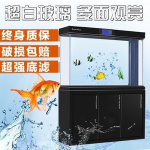 森森魚缸1518e型