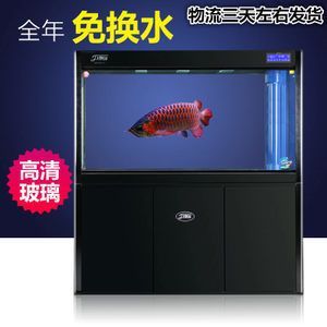 森森底濾魚缸過濾怎么樣