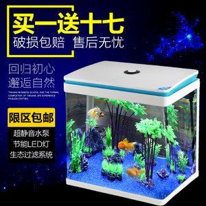 森森魚缸不打氧