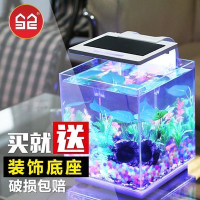 森森水族箱燈不亮了 森森魚缸