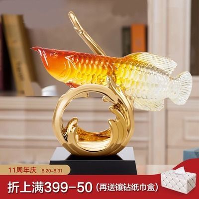 金龍魚用什么燈好看 龍魚百科 第1張