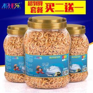 龍魚人工飼料 品牌排行榜最新