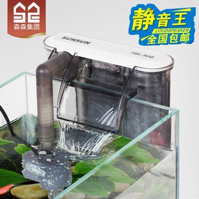 森森缸外過濾器不抽水