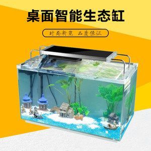 森森魚缸怎么調(diào)節(jié)水位