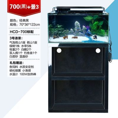 森森水族箱魚缸價格 森森魚缸