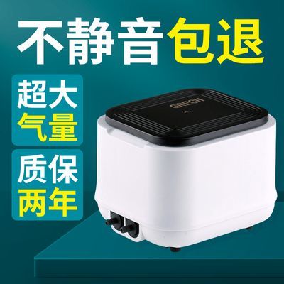 森森增氧機(jī)用的什么電池