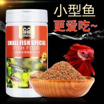 森森的魚食怎么樣