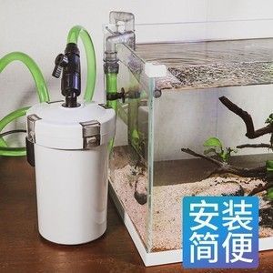 森森壁掛過濾桶改造 森森魚缸