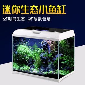 森森水族箱顯示屏怎么拆 森森魚缸