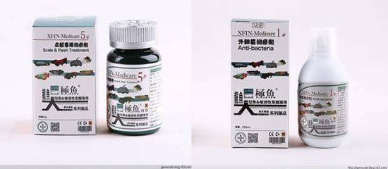 龍魚細(xì)菌性感染用什么藥效果好