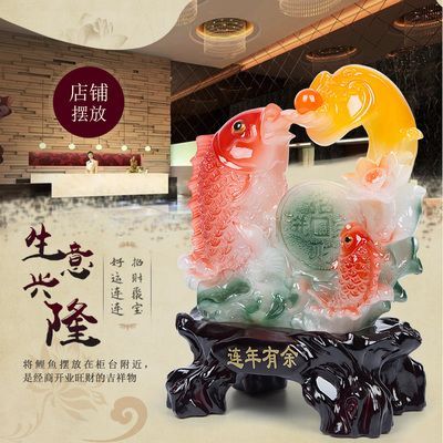 金龍魚(yú)吉祥物該怎么擺放 龍魚(yú)百科 第2張