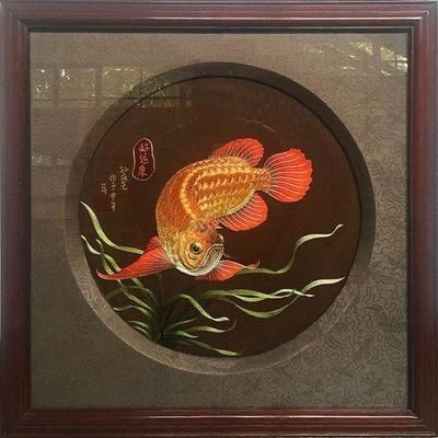 百萬金龍魚拍賣 龍魚百科 第2張