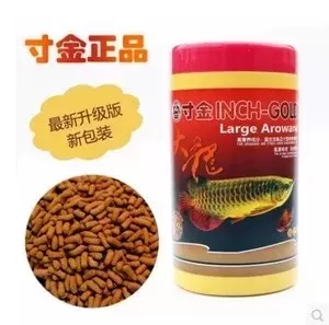 龍魚怎么喂好吃又簡單的食物 龍魚百科 第2張