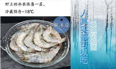 龍魚喂什么食物維生素最多呢 龍魚百科 第1張