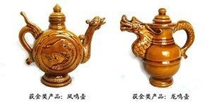 龍魚(yú)龍鳴